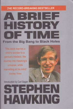 a-brief-history-of-time-english-book-by-stephen-hawking