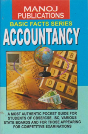 accountancy-english-book-by-dr-n-k-mangla-pocket-guide-book