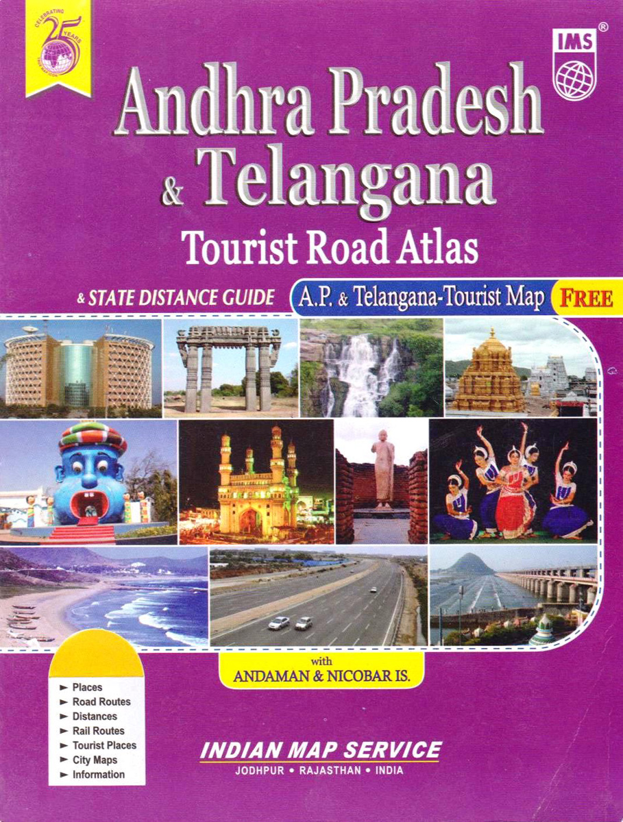 andhra-pradesh-telangana-tourist-road-atlas