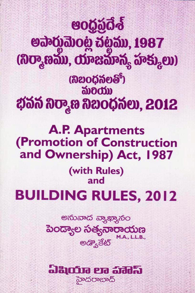 building-rules-2012