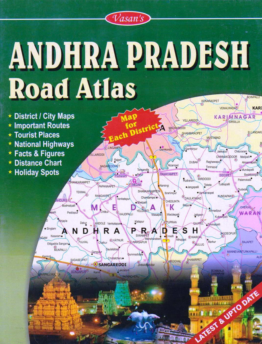 andhra-pradesh-road-atlas
