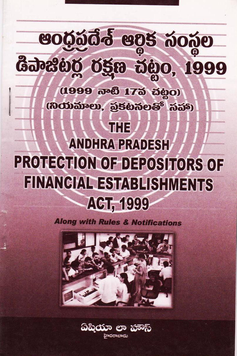 protection-of-depositors-of-financial-establishment-act-1999