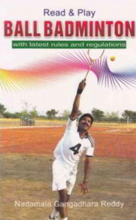 ball-badminton-telugu-book-by-n-gangahadhara-reddy