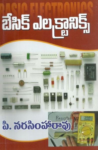 basic-electronics-telugu-book-by-p-narasimharao