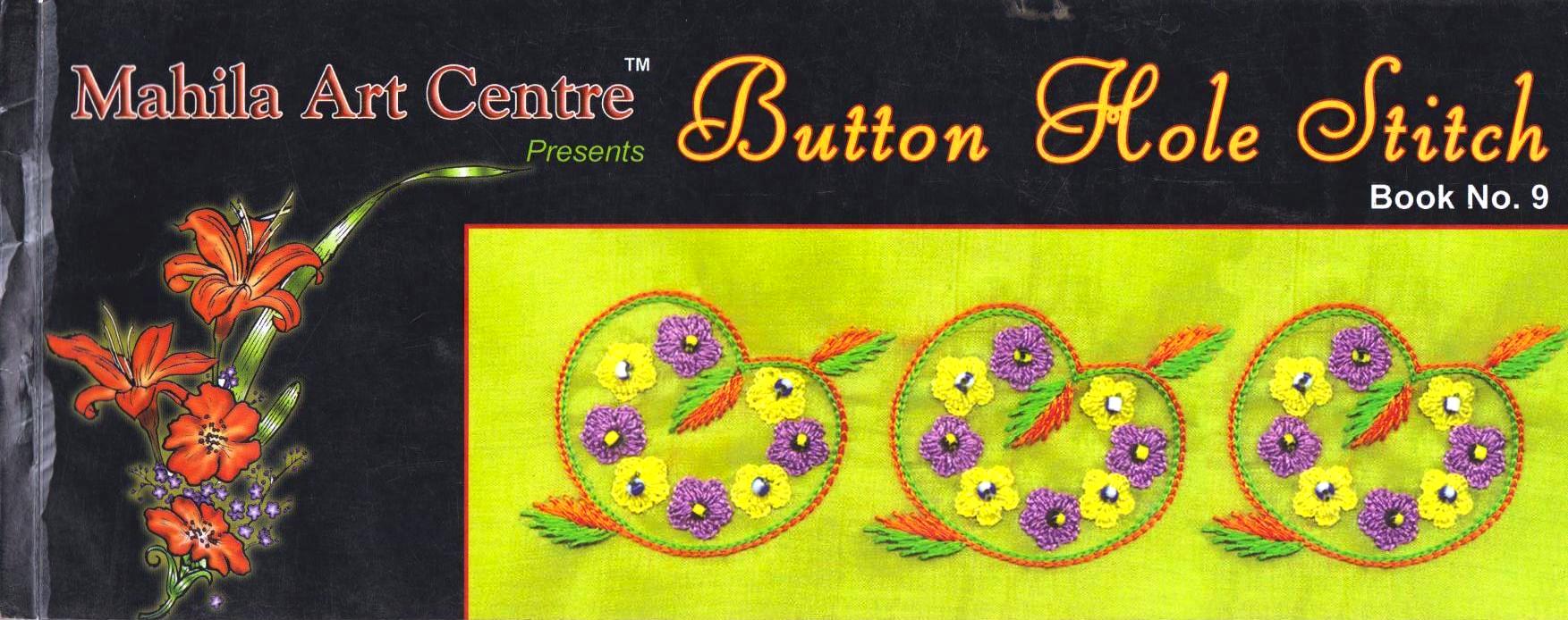 button-hole-stitch