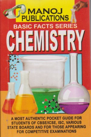 chemistry-english-book-by-rajeev-garg-pocket-guide-book