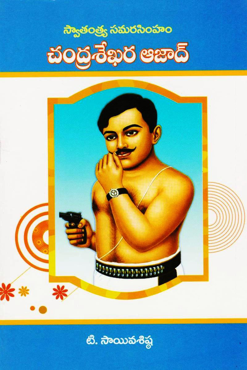 chendrasekar-azad
