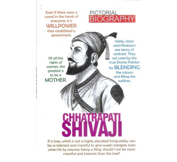 chhatrapati-shivaji-jainco-publishers