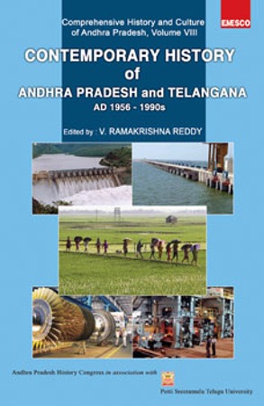 contemporary-history-of-andhra-pradesh-and-telangana-english-book-by-v-ramakrishna-reddy