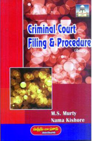 criminal-court-filling-procedure-m-s-murthy-nama-kishore