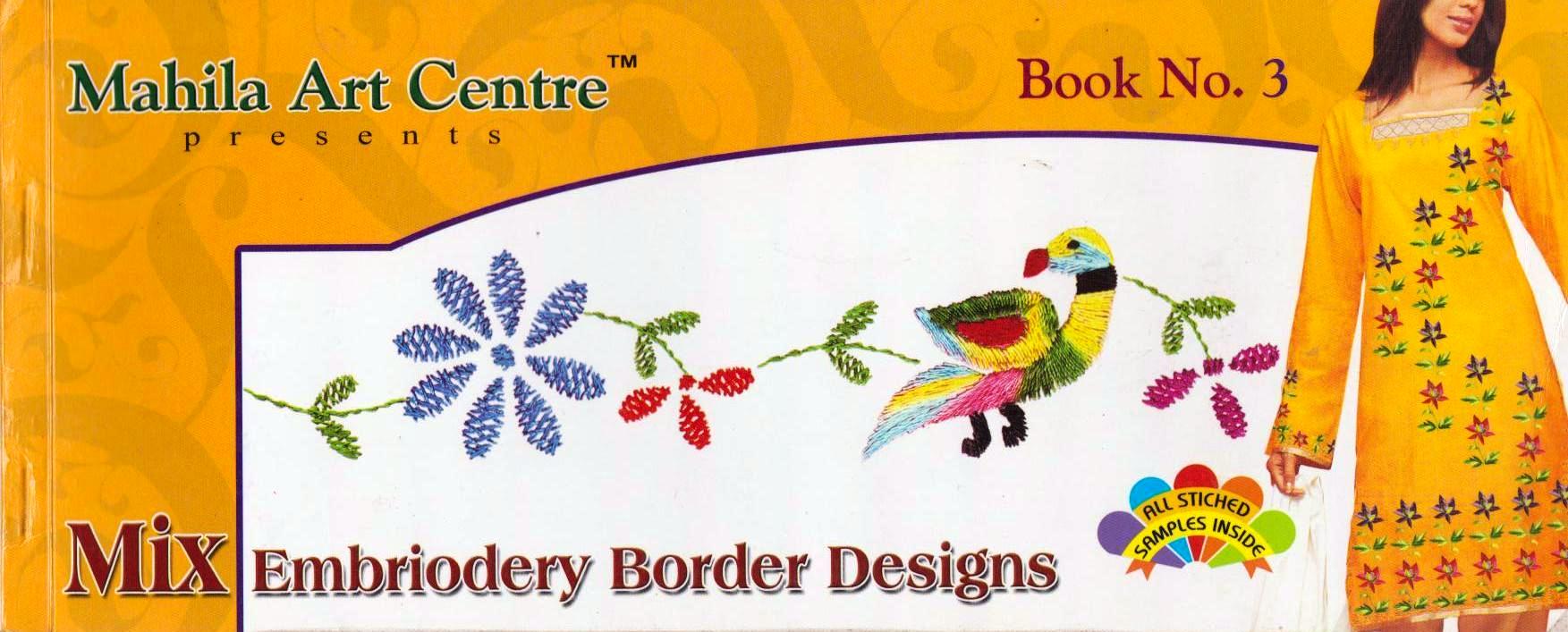 embroidery-boarder-design