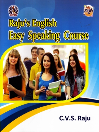 english-easy-speaking-course-english-book-by-c-v-s-raju