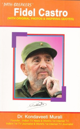 fidel-castro-english-book-by-dr-kondaveeti-murali