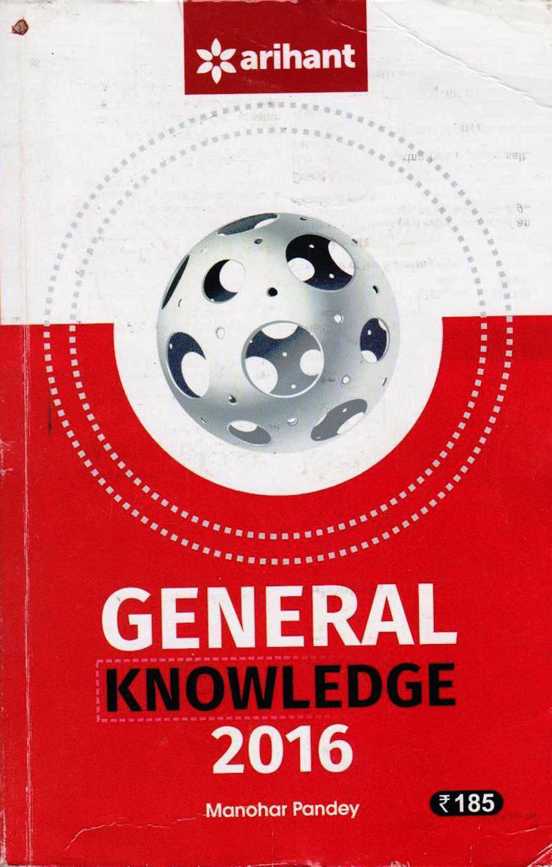general-knowledge-2016-3