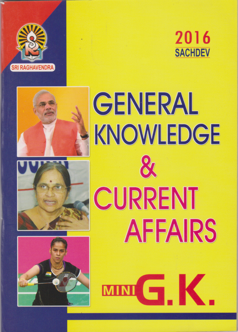 general-knowledge-current-affairs-2016-english-book-by-sachdev