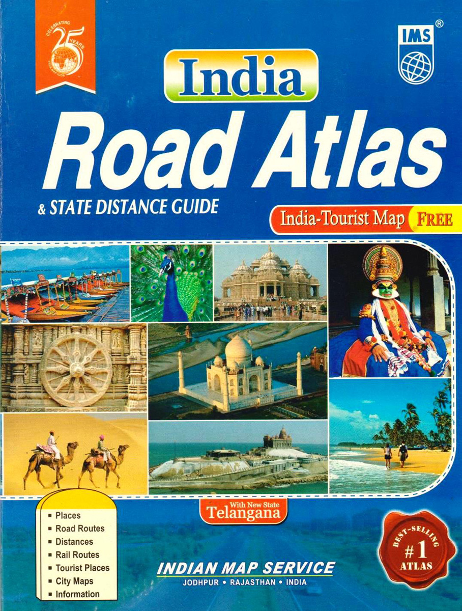 india-road-atlas
