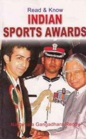 indian-sports-awards-english-book-by-n-gangadhara-reddy