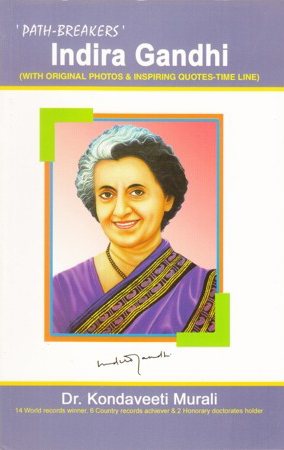 indira-gandhi-english-book-by-dr-kondaveeti-murali