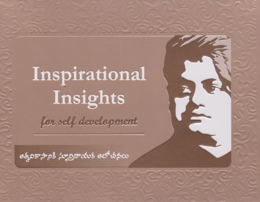 inspirational-insights-for-all-development-book-by-swami-vivekananda-set-of-4-books