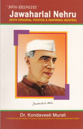 jawaharlal-nehru-english-book-by-dr-kondaveeti-murali