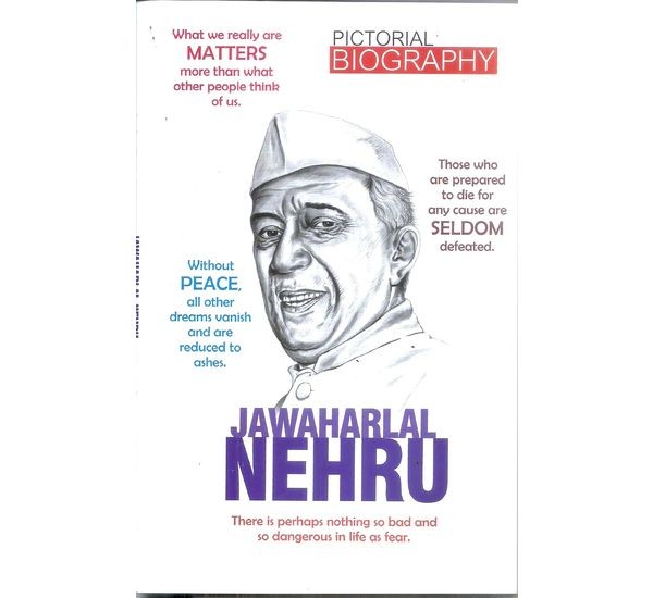 jawaharlal-nehru-jainco-publishers