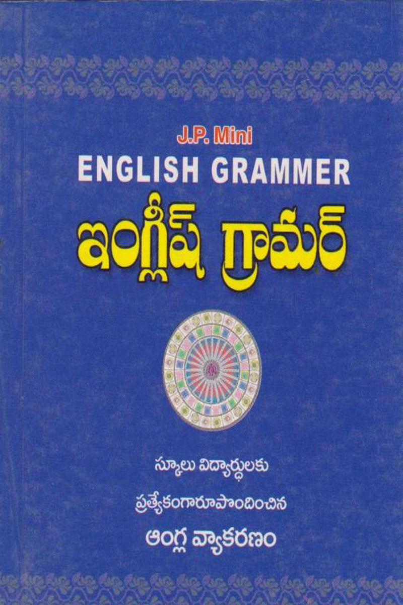 english-grammar