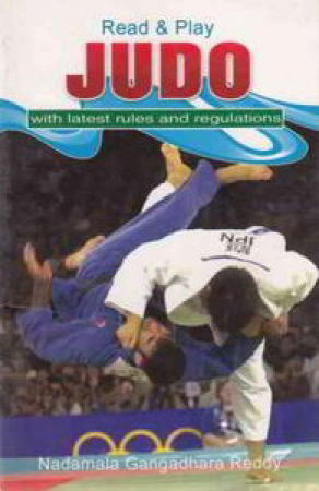 judo-english-book-by-n-gangadhara-reddy