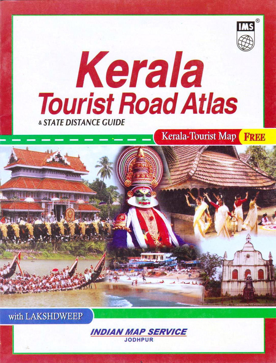 kerala-tourist-road-atlas