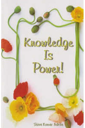 knowledge-is-power-telugu-book-by-adella-siva-kumar