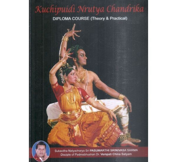 kuchipudi-nrutya-chandrika-diploma-course-theory-and-practical-dr-manmohan-ghosh-bharatha-muni-nandikeswara