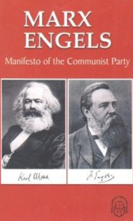manifesto-of-the-communist-party-english-book-by-marx-and-engels