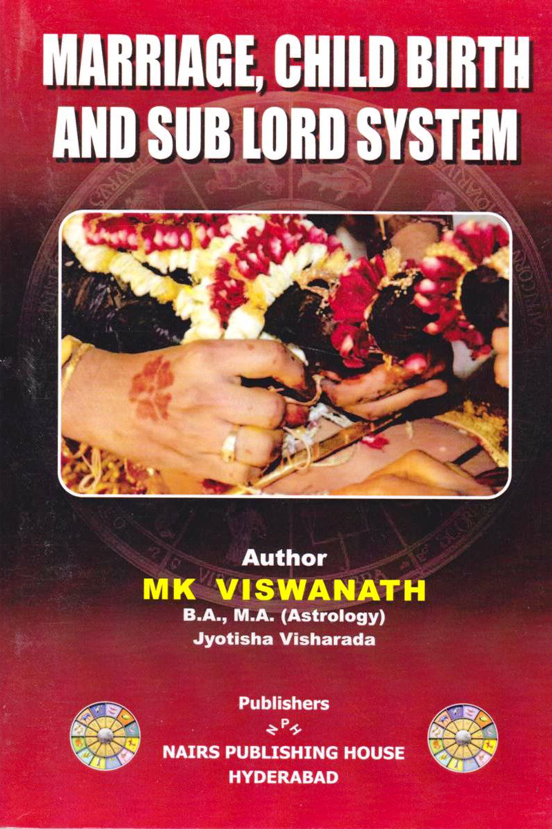 marriagechild-birth-and-sub-lord-system