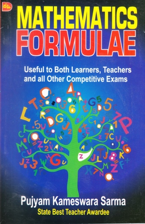 mathematics-formulae-english-book-by-pujyam-kameswara-sarma