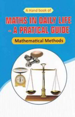 maths-in-daily-life-a-practical-guide-english-book-by-ch-s-r-c-murthy