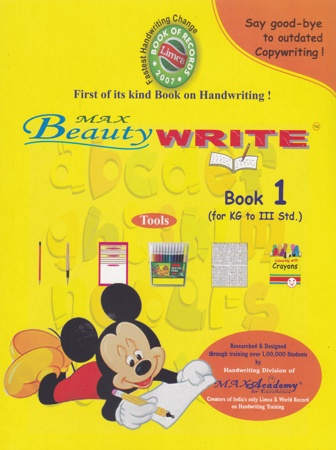 max-beauty-write-book-1-by-max-academy-for-kg-to-iii-std