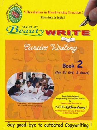 max-beauty-write-book-2-by-max-academy-for-iv-std-above