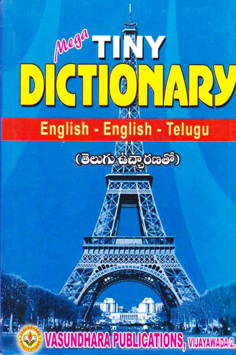 mega-tiny-dictionary