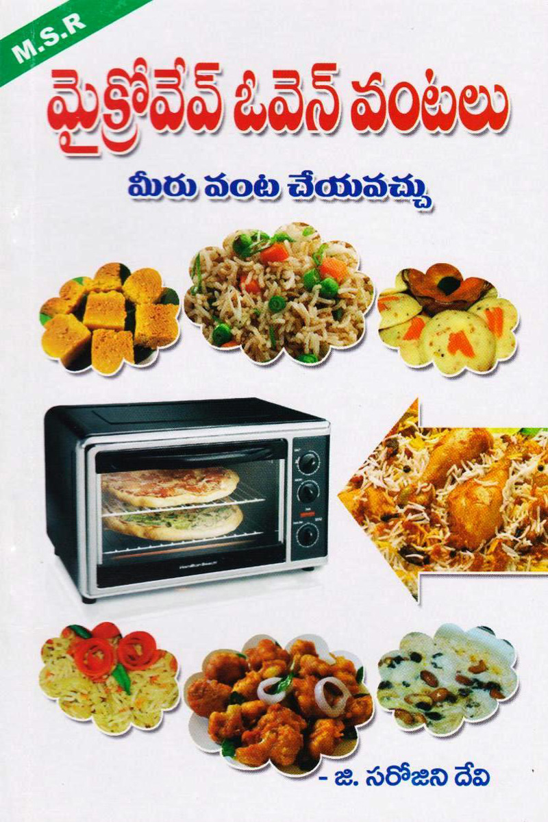 microwave-oven-vantalu