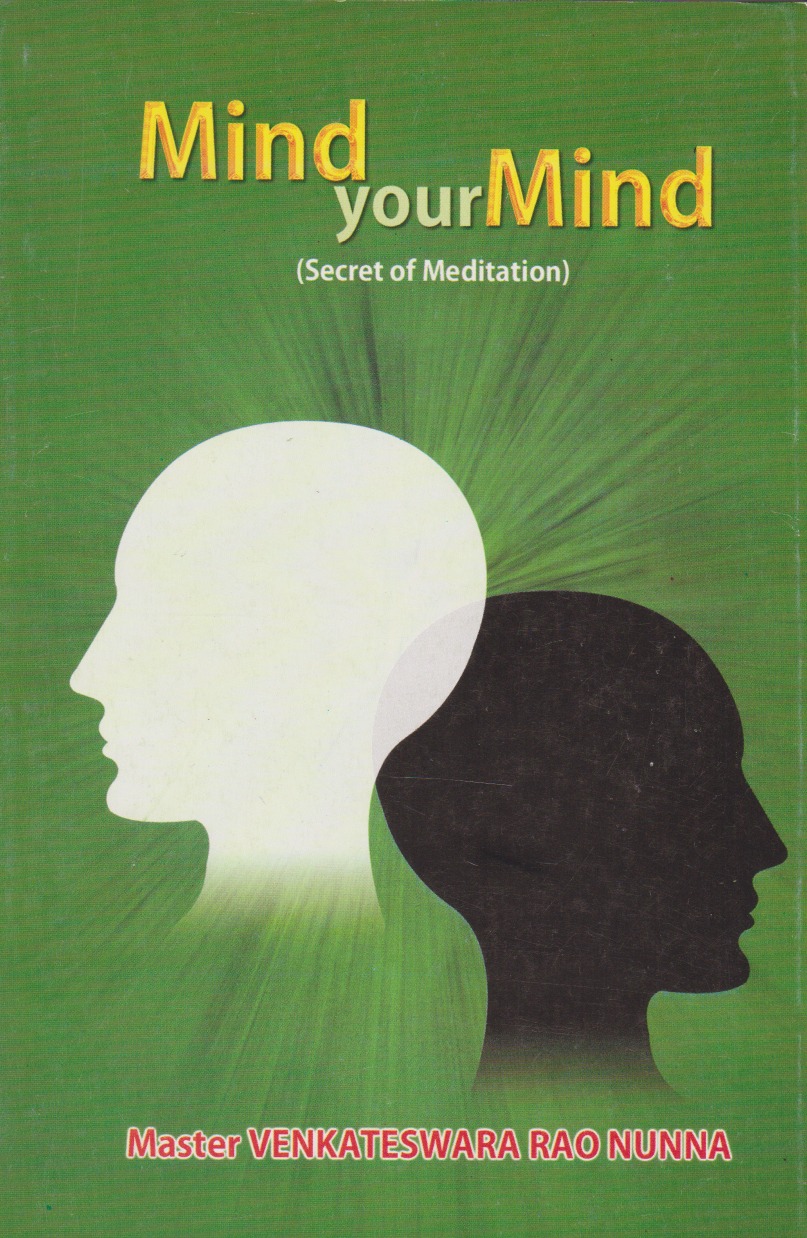 mind-your-mind-english-book-by-venkateswara-rao-nunna