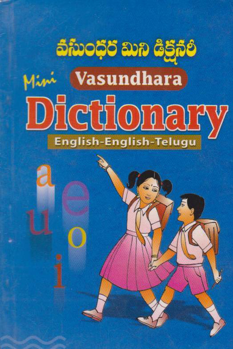 mini-dictionary-2