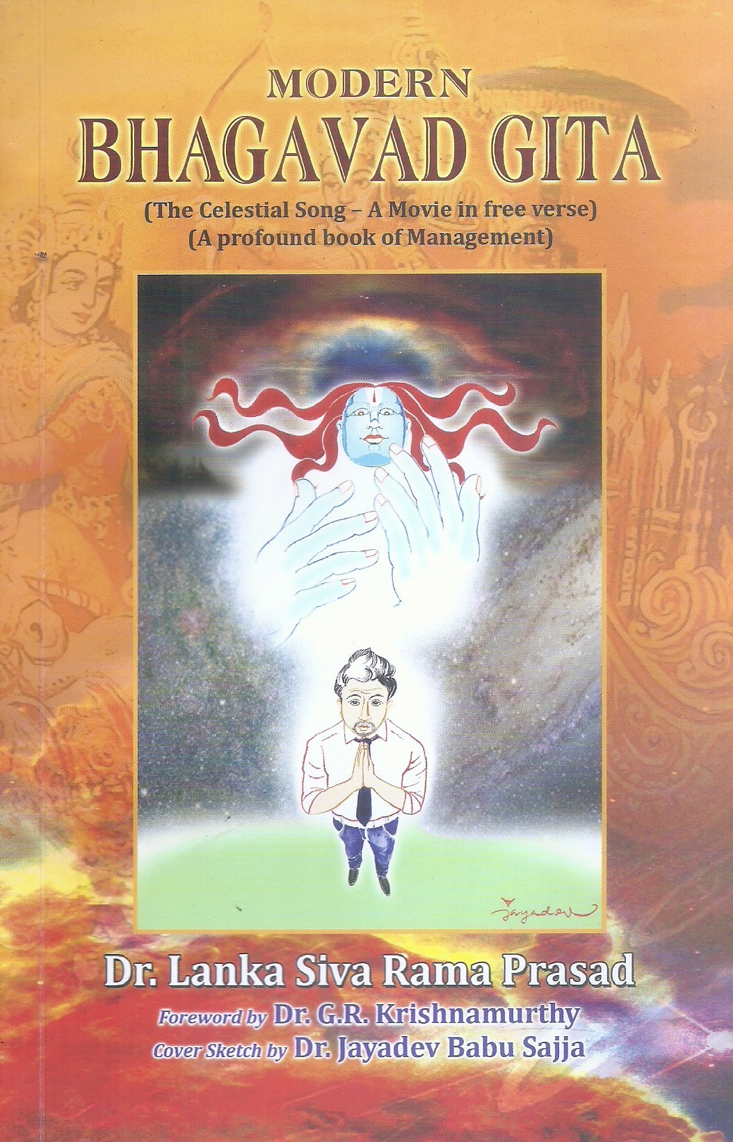 modern-bhagavadgita-dr-lanka-siva-rama-prasad