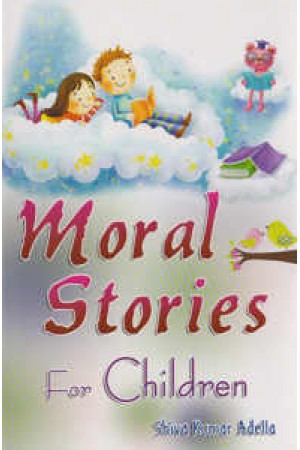 moral-stories-for-children-english-book-by-adella-siva-kumar