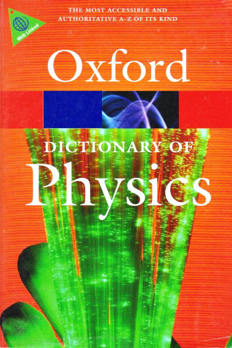 oxford-dictionary-of-physics