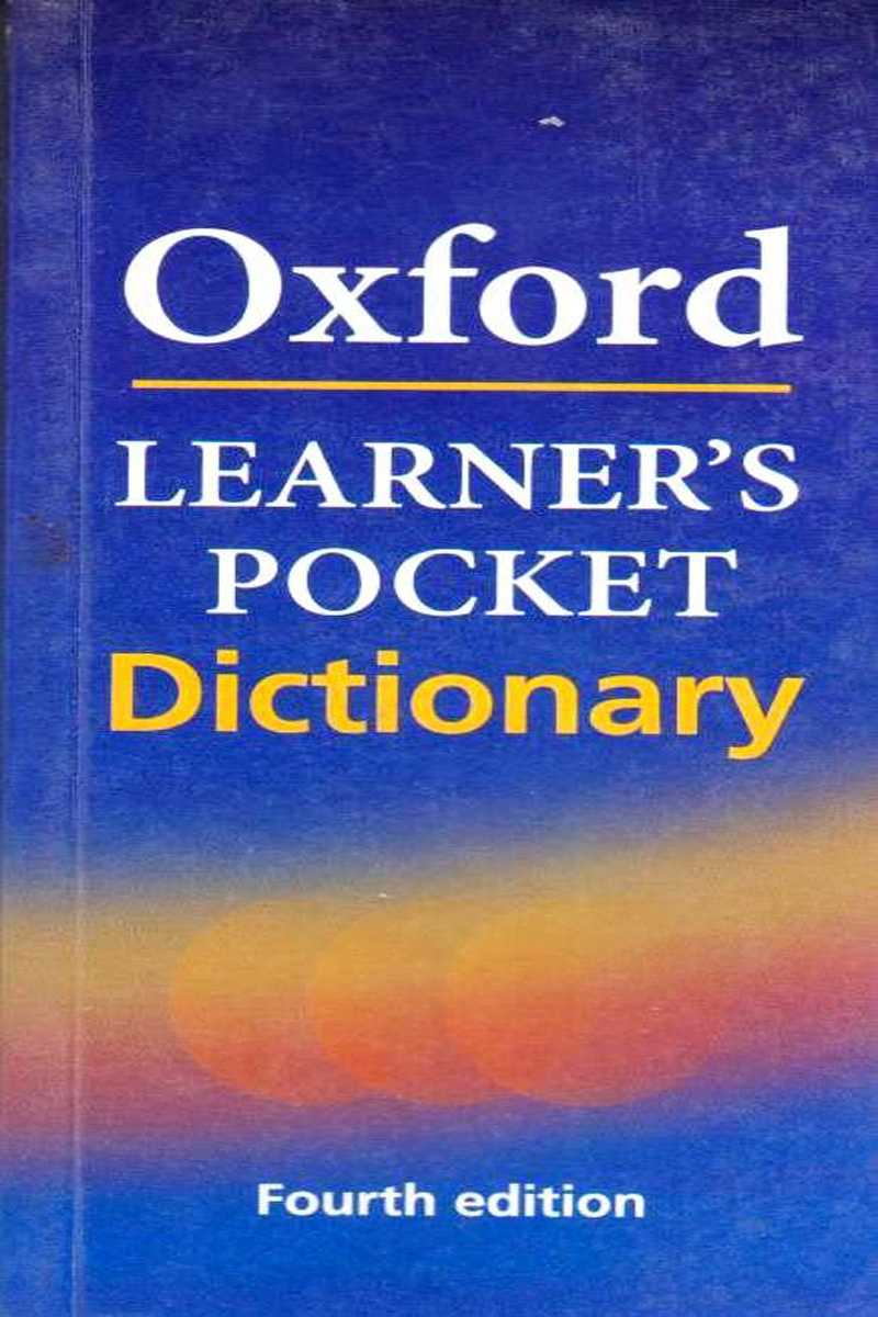 oxford-learners-pocket-dictionary