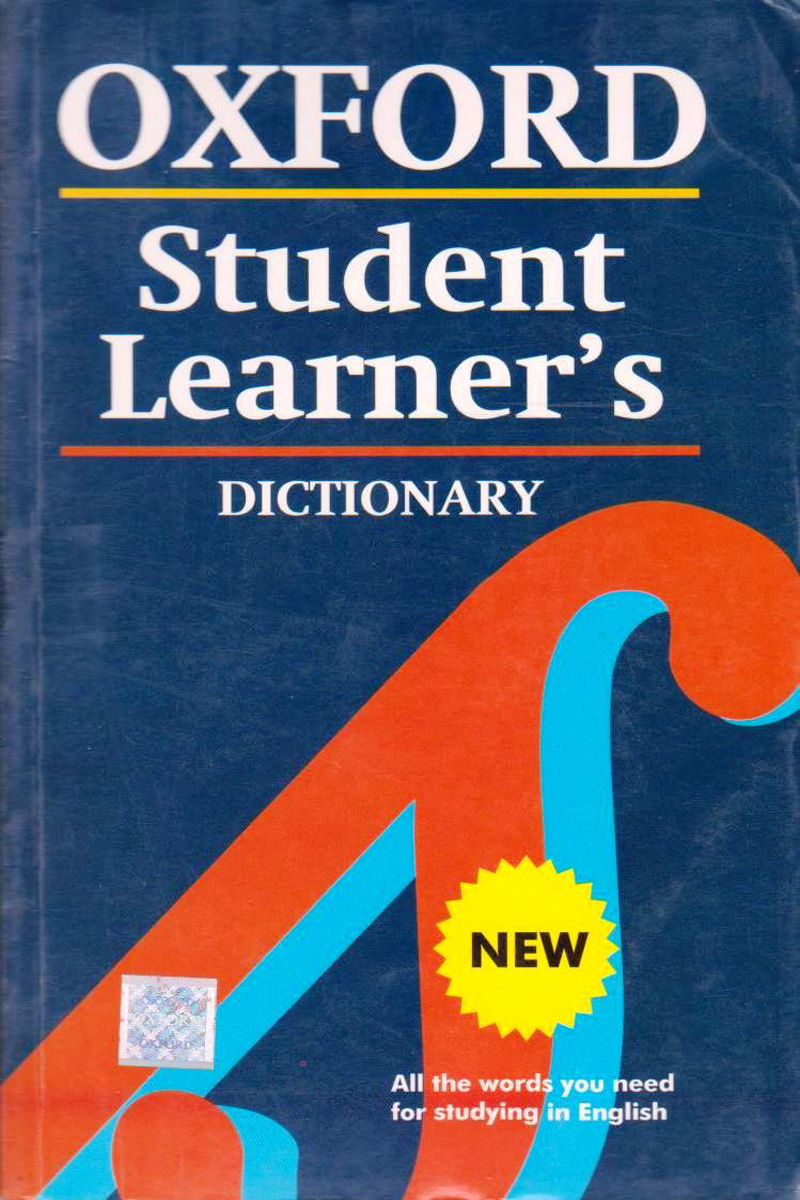 oxford-students-learners-dictionary