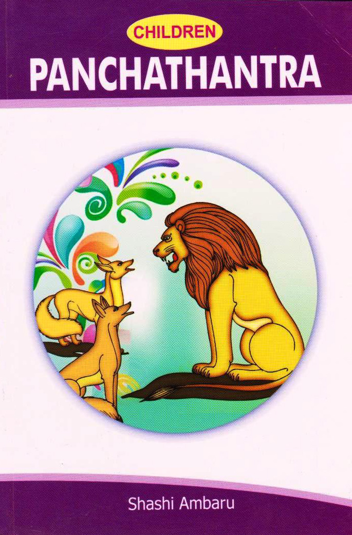 panchatantra