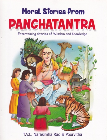 panchatantra-english-book-by-t-v-l-narasimha-rao-and-poorvitha