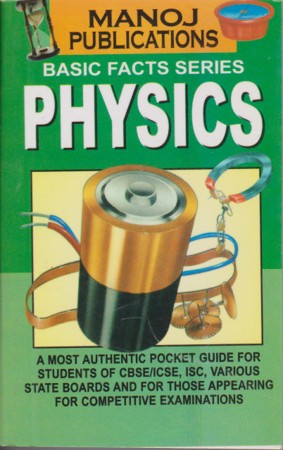 physics-english-book-by-dr-c-l-garg-pocket-guide-book