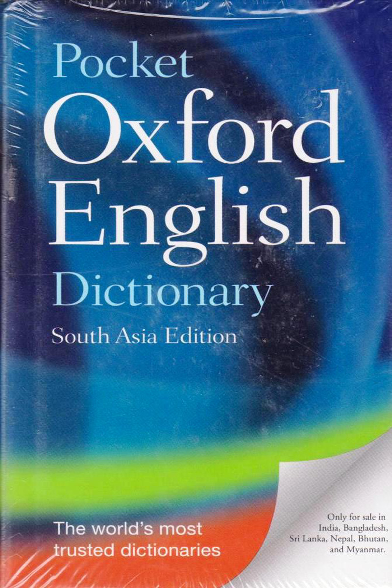 pocket-oxford-english-dictionary