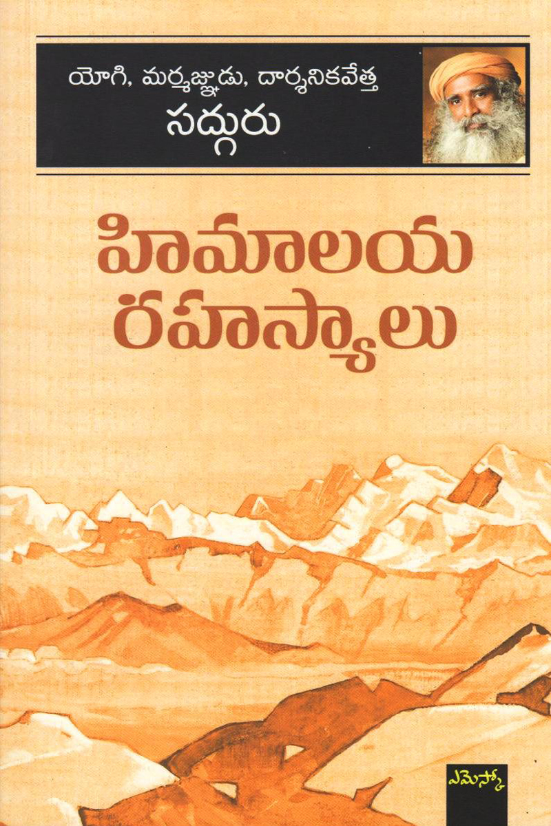 prathibavanthula-vijayaniki-150-techniclu